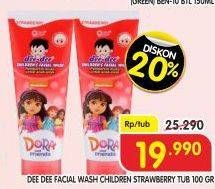 Dee Dee Children Facial Wash