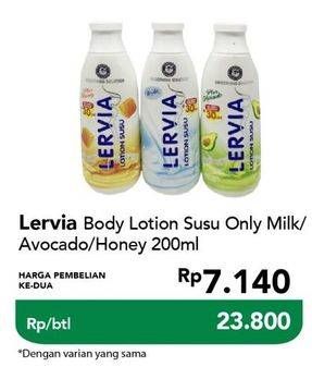 Promo Harga LERVIA Lotion Avocado, Honey, Milk 200 ml - Carrefour