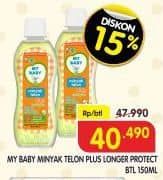 Promo Harga My Baby Minyak Telon Plus Longer Protection 150 ml - Superindo