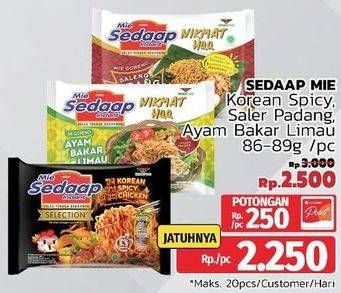SEDAAP MIE Korean Spicy Saler Padang, Ayam Bakar Limau 86-89g