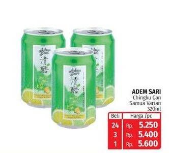 Promo Harga ADEM SARI Ching Ku All Variants 320 ml - Lotte Grosir