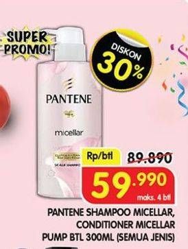 Pantene Micellar Shampoo/Conditioner