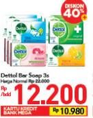 Promo Harga DETTOL Bar Soap All Variants 100 gr - Carrefour