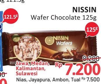 Promo Harga NISSIN Wafers Chocolate 125 gr - Alfamidi