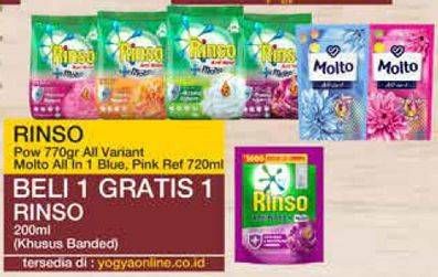 Promo Harga Rinso Detergent Powder/Molto All In 1  - Yogya