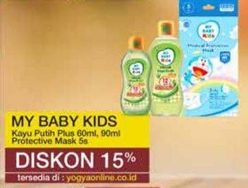 Promo Harga My Baby Minyak Kayu Putih Plus/Masker  - Yogya