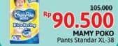 Promo Harga Mamy Poko Pants Xtra Kering XL38 38 pcs - Alfamidi