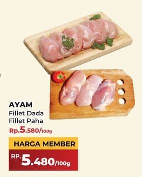 Ayam Fillet