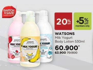 Promo Harga WATSONS Milk Yogurt Lotion All Variants 530 ml - Watsons