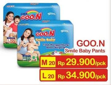 Promo Harga Goon Smile Baby Pants L20  - Indomaret