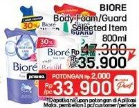 Promo Harga Biore Guard Body Foam 800 ml - LotteMart