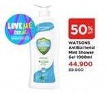 Promo Harga WATSONS Antibacterial Shower Gel 1 ltr - Watsons