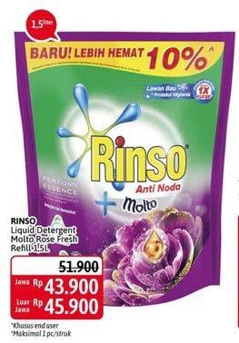 Promo Harga RINSO Liquid Detergent + Molto Pink Rose Fresh 1500 ml - Alfamidi