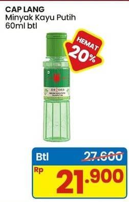 Promo Harga Cap Lang Minyak Kayu Putih 60 ml - Indomaret