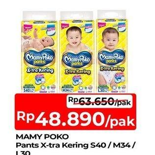 Promo Harga Mamy Poko Pants Xtra Kering L30, M34, S40 30 pcs - TIP TOP