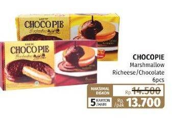 Promo Harga Lotte Chocopie Marshmallow Cheese per 6 pcs 28 gr - Lotte Grosir