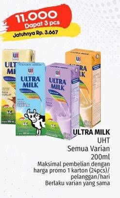 Promo Harga Ultra Milk Susu UHT All Variants 200 ml - Lotte Grosir