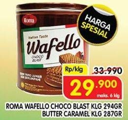 Promo Harga ROMA Wafello Butter Caramel, Choco Blast 287 gr - Superindo