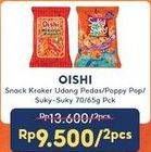 Promo Harga OISHI Snack Kraker/Poppy Pop/Suky Suky  - Indomaret