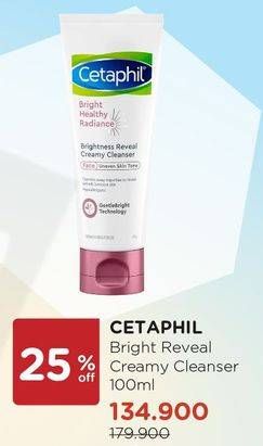 Promo Harga CETAPHIL Bright Healthy Radiance Creamy Cleanser 100 gr - Watsons