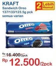 Promo Harga OREO Biskuit Sandwich Red Velvet, Vanilla 133 gr - Indomaret