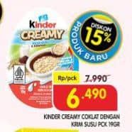 Promo Harga Kinder Joy Creamy Milky Crunchy With Crispy Rice 19 gr - Superindo