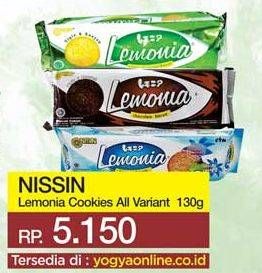 Promo Harga NISSIN Cookies Lemonia All Variants 130 gr - Yogya