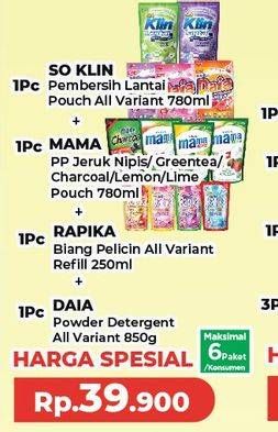 Mama Lime/Mama Lemon Cairan Pencuci Piring + So Klin Pembersih Lantai + Rapika Pelicin Pakaian + Daia Detergent