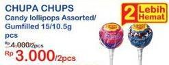 Promo Harga Candy Lollipop 15/10gr 2s  - Indomaret