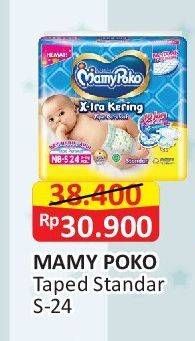 Promo Harga Mamy Poko Perekat Xtra Kering NB-S24 24 pcs - Alfamart