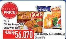 HATO Chicken Karage/Spicy Wing