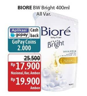 Promo Harga Biore Body Foam Bright All Variants 400 ml - Alfamidi