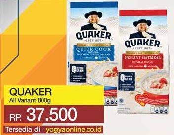 Promo Harga QUAKER Oatmeal All Variants 800 gr - Yogya