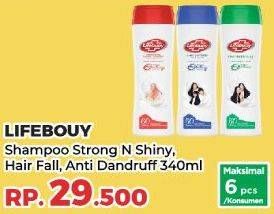 Promo Harga Lifebuoy Shampoo Strong Shiny, Anti Hair Fall, Anti Dandruff 340 ml - Yogya