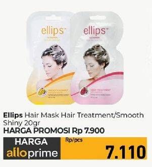 Promo Harga Ellips Hair Mask Hair Treatment, Smooth Shiny 20 gr - Carrefour