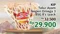 Promo Harga KIP Telur Ayam Negeri Omega 3 8 pcs - Alfamidi