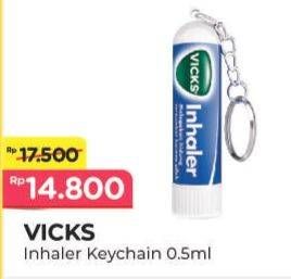 Promo Harga Vicks Inhaler 1 pcs - Alfamart