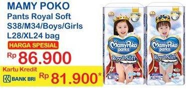Promo Harga Mamy Poko Pants Royal Soft L28, M34, S38, XL24 24 pcs - Indomaret