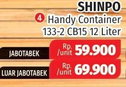 Promo Harga SHINPO Container Box CB15 12 ltr - Lotte Grosir