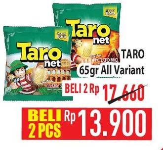 Promo Harga Taro Net All Variants 65 gr - Hypermart