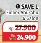 Promo Harga SAVE L Ember Abu-Abu  - Lotte Grosir