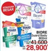 Promo Harga Biore Guard Body Foam 800 ml - LotteMart