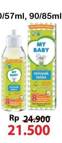 Promo Harga MY BABY Minyak Telon Plus 90 ml - Alfamart