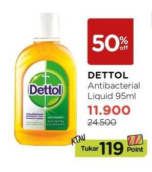 Promo Harga DETTOL Antiseptic Germicide Liquid 95 ml - Watsons