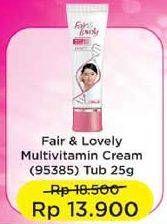 Promo Harga GLOW & LOVELY (FAIR & LOVELY) Multivitamin Cream 25 gr - Indomaret