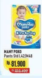 Promo Harga Mamy Poko Pants Xtra Kering L42, M48 42 pcs - Alfamart