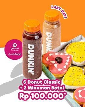 Promo Harga Dunkin Donuts Classic  - Dunkin Donuts