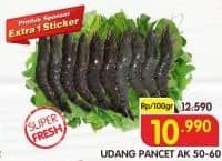 Promo Harga Udang Pancet AK 50-60 per 100 gr - Superindo