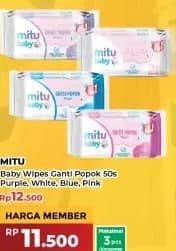 Promo Harga Mitu Baby Wipes Ganti Popok Blue Charming Lily, Pink Sweet Rose, Purple Playful Fressia, White Lively Vanilla 50 pcs - Yogya