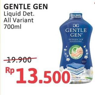 Promo Harga Gentle Gen Deterjen All Variants 700 ml - Alfamidi